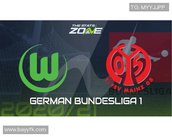 沃尔夫斯堡继续势不可挡，保持不败行动持续进行