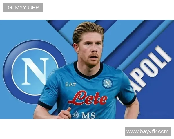 那不勒斯老板宣布重金引进新战术专家，或全面翻新阵容